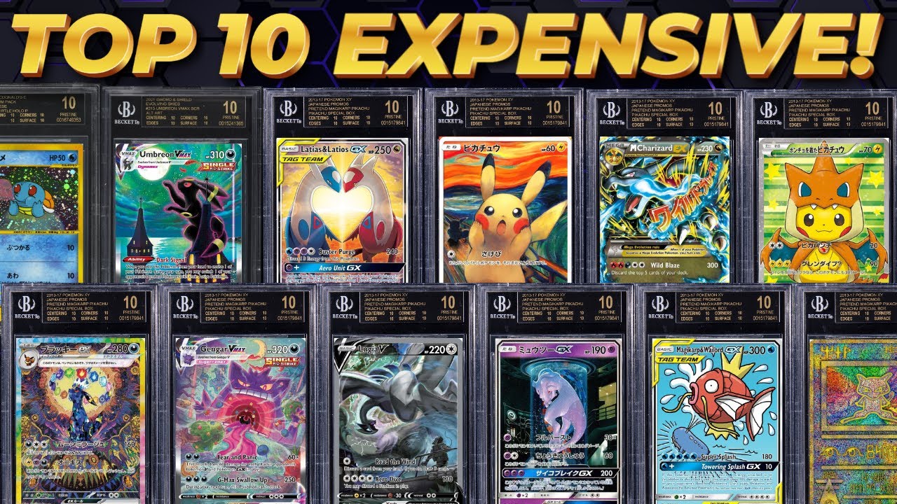 list of high value pokemon cards 014/132 Nuzleaf main image 0