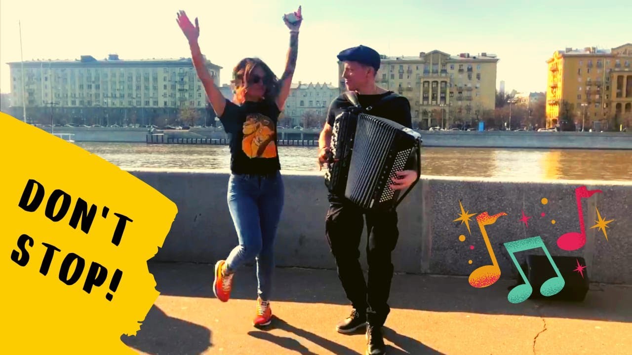 Андрей Кир. Крутой уличный музыкант. Танцуют все! Cover dance - Pasadena Maywood.