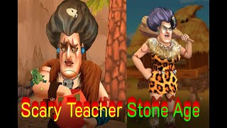 แกล้งคุณครูlโหดใน ( Scary Teacher Stone Age )