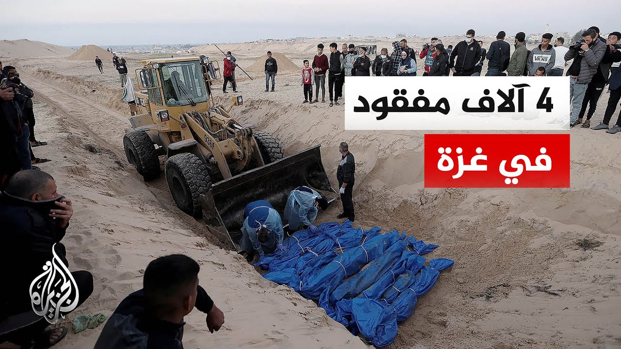 ���� ��������� �� ���� ��� ��� �������� �� ��� ������ ������� ��� ����
 - نشر قبل 10 دقيقة