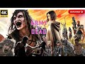 Army Of The Dead 2021 Ending Explained Full Movie Breakdown In Hindi Zombie Heist Decoded Army Of The Dead 2021 Ending Explained Full Movie Breakdown In Hindi Zombie Heist Decoded