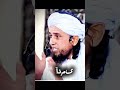 ❤️🩹 Nabi ki etayatــ🫀
