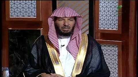 الشيخ سعد الشثري يوضح الفرق بين الأذكار بعد الصلاة و أذكار المساء