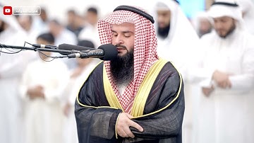 سورة لقمان كاملة بتلاوة عذبة تشرح الصدر للقارئ عمر الرحال | محراب التلاوات والعلم