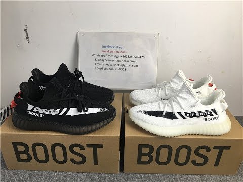 yeezy boost 350 v2 x off white black white