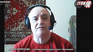 Армения и Азербайджан на пороге большой войны? - Взгляд из Еревана