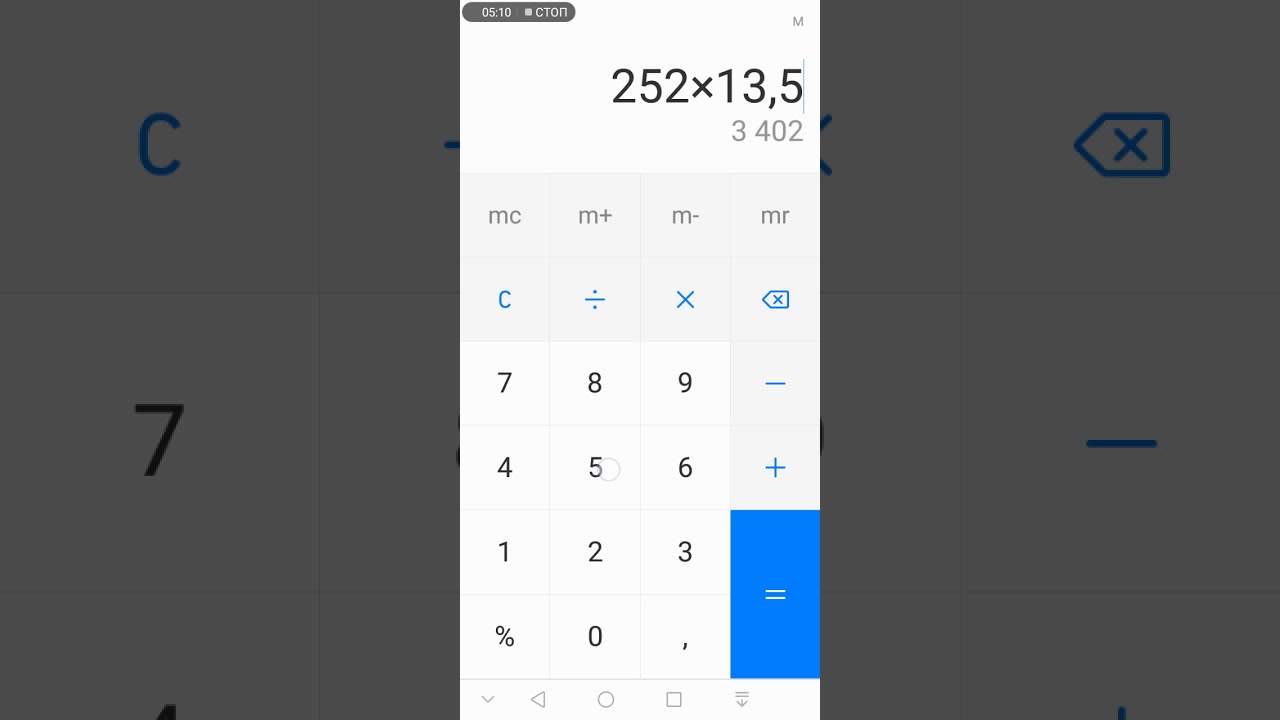 Реальный заработок в Польше EUROGROUP