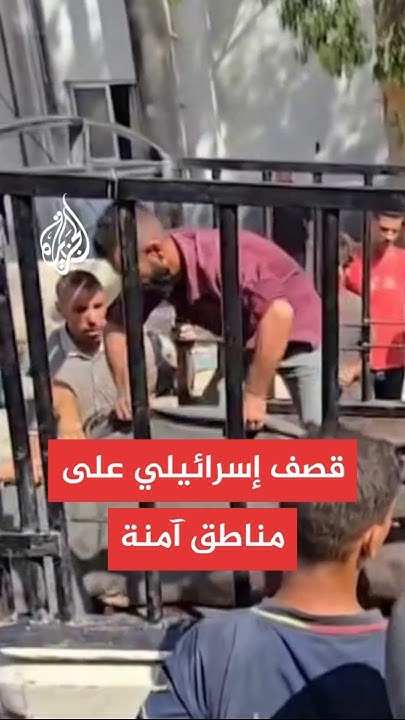     : 112     
 - نشر قبل 3 ساعة