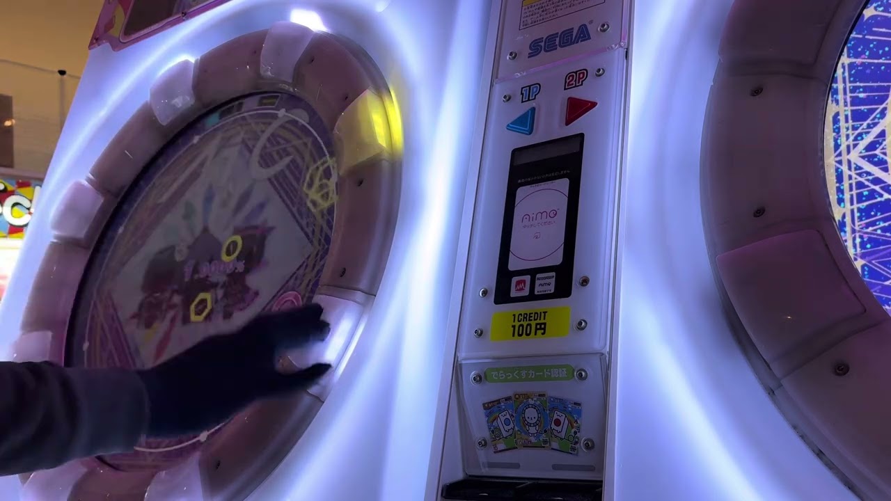 【maimai】Ai C MASTER AP