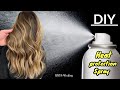 How to make hair heat protection spray at home | Diy hair heat protection spray ||