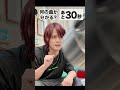 何の曲でしょうか?50秒で当てて!!【MELOGAPPA】