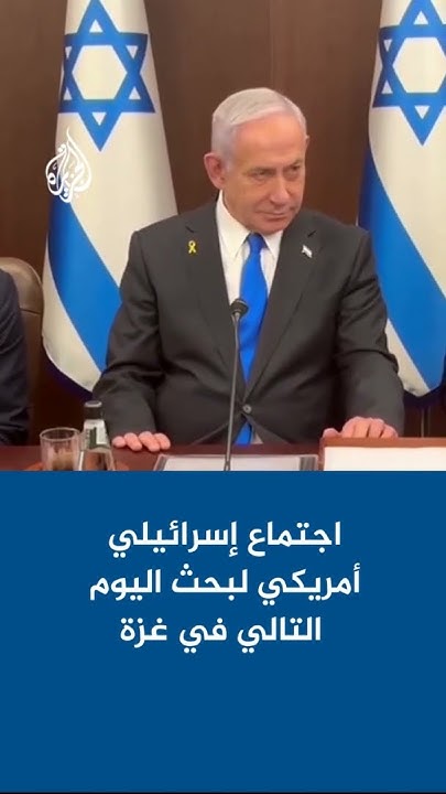        
 - نشر قبل 2 ساعة