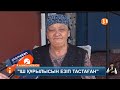 Бірі қаза тауып, бірі мүгедек болып қалған: туыстары әділдік сұрайды