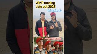 zro lucknow WMP Running update 2025 👈✅ll wmp running date out #women #running #armybharti2025 #vecna