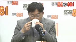 高永文詳述H7N9禽流感最新疫情@政經星期六 20130406