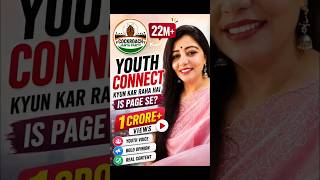 Why Youth is Obsessed With Cockroach Janta Party? Teenagers I Parenting