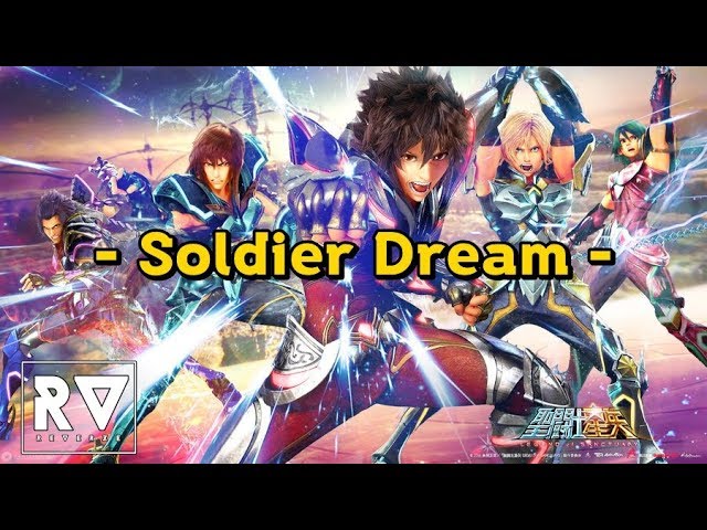 Saint Seiya (AMV) - Soldier Dream class=