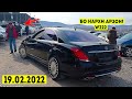 Мошинбозори Душанбе!! Нархи Mercedes S Class W222,Toyota Sienna XLE,Opel,Mercedes