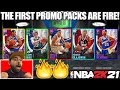 *NEW* SEASON TIP OFF PACKS AND WE PULLED THE BEST CARD WE WANTED IN NBA 2K21 MYTEAM PACK OPENING
