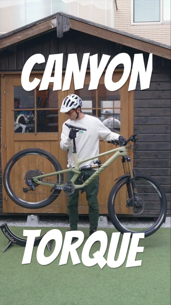 これが僕のマウンテンバイク Canyon Torque - YouTube