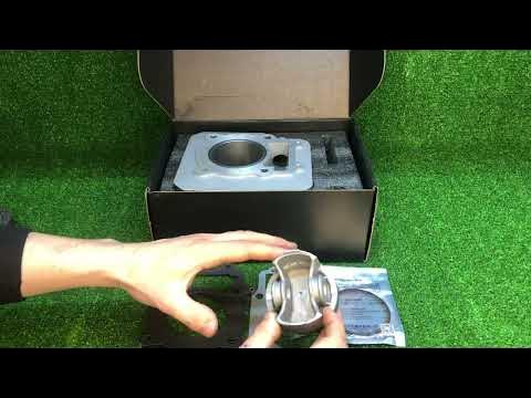 Бигбор на 172fmm 300cc - YouTube