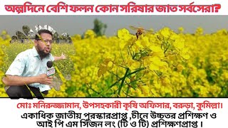 STS porno seriyali Yetuk xonimlarning etagi