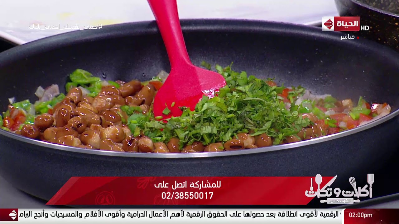 أكلات وتكات - فول بالثوم والبيض بطريقة 