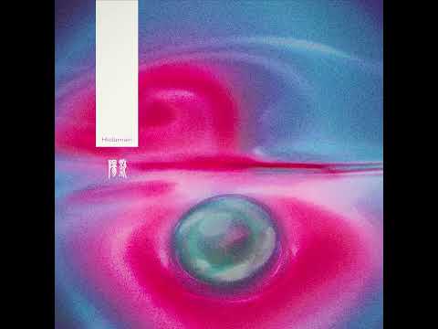 GeTO - 陽黙/Hidamari (Official Audio)