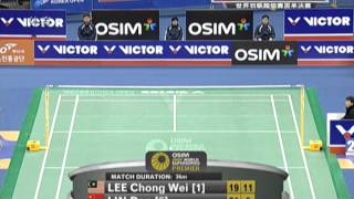 2011 Korea Open MS Final Lin Dan VS Lee Chong Wei