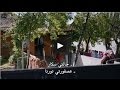 مسلسل أمي مترجم للعربية الحلقة 26