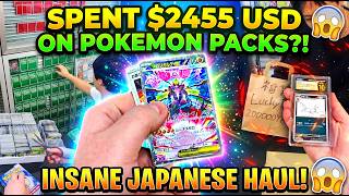 Japanese Pokémon Card Shop Hunt: PSA 10 Umbreon ex, Mystery Packs & Lucky Bag Opening Adventure Japanese Pokémon Card Shop Hunt: PSA 10 Umbreon ex, Mystery Packs & Lucky Bag Opening Adventure