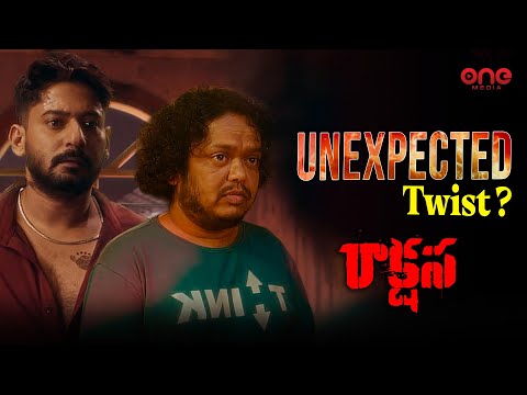 Unexpected Twist....? | Rakshasa Movie | Prajwal Devaraj | Sonal Monteiro | One Media