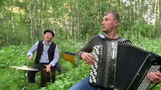 ♫ ЛУЧШЕЕ ИСПОЛНЕНИЕ ! ! ! РУКИ ВВЕРХ НА БАЯНЕ ( Я НЕ ОТДАМ ТЕБЯ НИКОМУ ) ♫ ЛУЧШЕЕ ИСПОЛНЕНИЕ ! ! ! РУКИ ВВЕРХ НА БАЯНЕ ( Я НЕ ОТДАМ ТЕБЯ НИКОМУ )