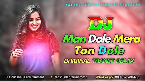 Man Dole Mera Tan Dole (Remix) | Tribal House Remix | DJ S Govindo | Official Dance Remix 2022