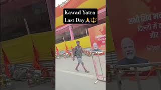 Download Lagu Kawad Yatra Shivratri #kawad #shivratri #kawadiya #shiv #mahashivratri #shorts #minivlog #dailyvlog MP3