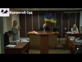 Заперечення адвоката Сиротинець М.В. проти задоволення клопотання про арешт майна