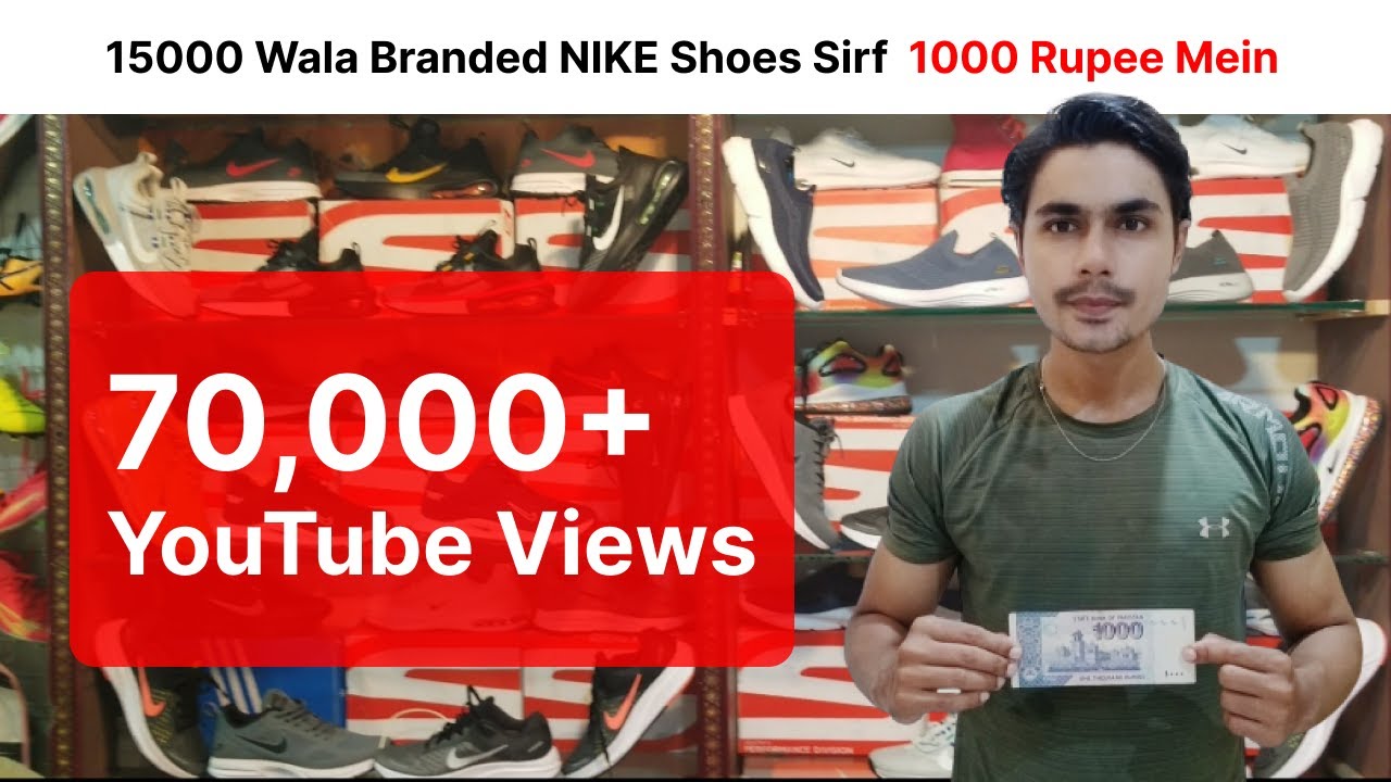 nike shoes under 1000 rupees