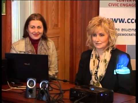 ოჯახში ძალადობის თემაზე სხვადასხვა სახის შეხვედრა გაიმართა.