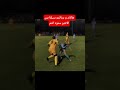 ضهور لاعبات كرة قدم محترفات بكل معنى الكلمه والصدمه ان الملعب ليس معروف عالميا انه ملعب بسيط جدا