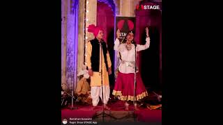 Ragni - Ramdhan Goswami | Haryanvi Ragni Show | STAGE APP