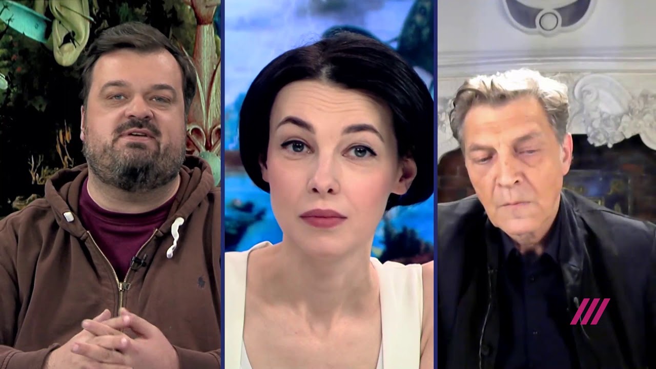 Паноптикум - YouTube