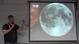 2017102602_太陽系之類地行星_地球