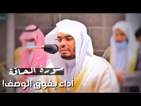 خديجة بنت عبد الله