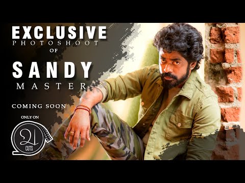 SANDY MASTER'S Marana Mass Exclusive Photoshoot Teaser | 21 Cuts