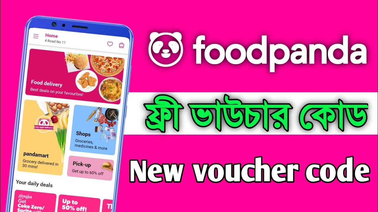 foodpanda voucher march 2022 foodpanda voucher code BD foodpanda