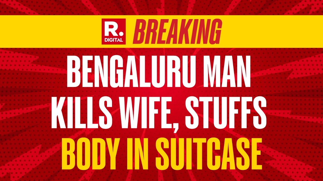 Bengaluru: Man Kills Wife, Stuffs Body In Suitcase & Arrested - YouTube