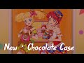 New・Chocolate Case / 新・チョコレート事件 - Lyrics