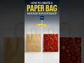 How to create a paper bag mockup in adobe photoshop #paperbagmockup #amgraphix #paperbag #photoshop
