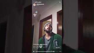 Shehab Elsayed   (COVER)   WEGZ / اسياد البلد