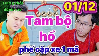 Cờ tướng Lại Lý Huynh đối cuộc với Triệu Hâm Hâm 